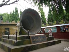 -大嶝英雄三岛战地观光园