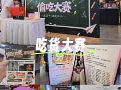 -观音桥步行街