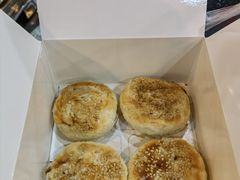 -矮子馅饼(大成路店)