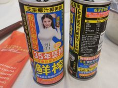 -簋街仔仔小龙虾(总店)