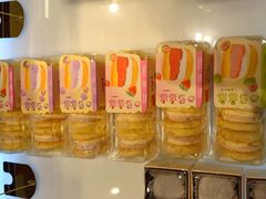 -老鼎丰糕点铺子(国贸商城店)