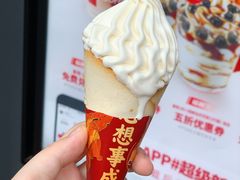 -肯德基(温州世贸店)