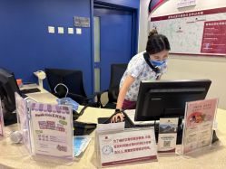 -北京新世纪儿童医院