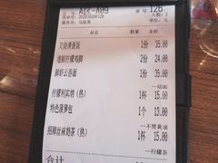 -香港新曜记茶餐厅(星耀城店)