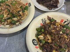 -何永光123鲜牛肉馆(1号店)