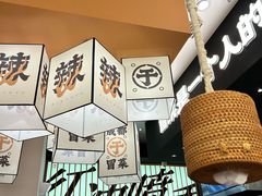 -中贸广场