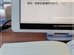 -朝阳区图书馆(小庄店)