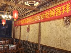 -明升萝卜汤