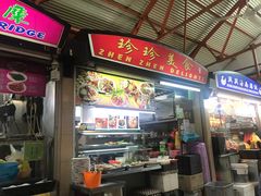 -老伴豆花(麦士威熟食中心店)