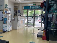 -瑞派天宁宠物医院·猫科·异宠中心