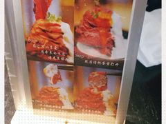 -YAMAKAWA(龙湖胥江天街店)