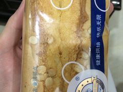 -裕兴烘焙(新桥西路店)