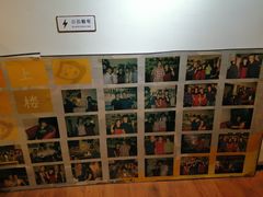-爱上层楼咖啡馆(为公桥店)