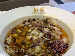 -椒爱水煮鱼川菜(皇姑万象汇店)
