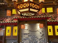 -杨记隆府(汉街店)