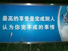 -大鹿岛