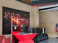 -卢米埃影城(长楹天街IMAX激光店)