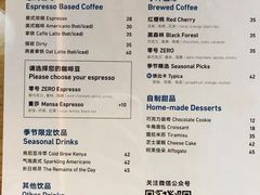 -VOYAGE COFFEE(北锣鼓巷店)