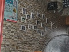 -九华山友谊土菜馆 小资餐厅