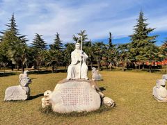 -茂陵博物馆