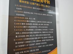 -安东易迷你仓自助寄存仓库(光复西路店)