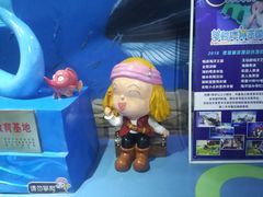 -梦幻海洋王国(吾悦广场张家港店)