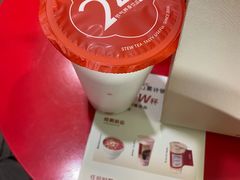 -炖物24章·顺时轻养茶(杭州保利时光里店)