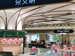 -杭州大厦LSE城市生活超市(杭州大厦店)