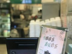 -1点点(河南中路店)