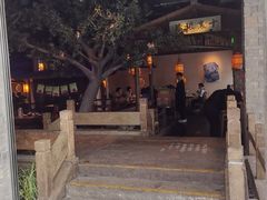 -绿茶餐厅(领展购物广场·中关村店)