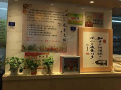 -素满香·素食自助餐厅(韩乐坊店)