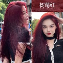 -藤野造型烫发染发