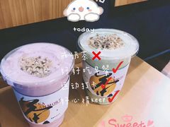 -唐沫茶兮(仓山万达金街店)
