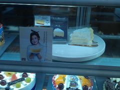 IMAG3503-巴黎贝甜(大宁国际商业广场店)
