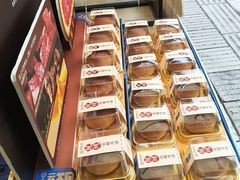 -昆明冠生园·鲜花饼·面包蛋糕(老街店)