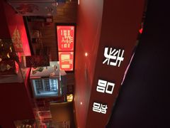 兰生典尚影院-中影国际影城(兰生大厦CINITY LED店)