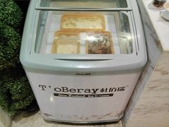 -筠咖啡西餐厅(上海国展宝龙丽筠酒店)