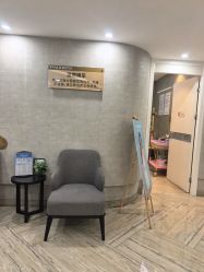 点击看大图 -深圳鹏爱秀琪医疗美容医院