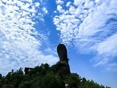 -磬锤峰森林公园