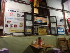 大堂-老瓦房冷锅串串(文殊院店)