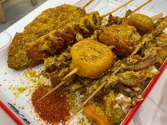 -高福麻辣烫(新阳店)