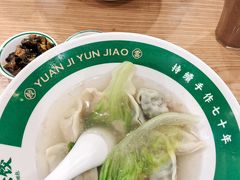 -袁记云饺(南门口店)