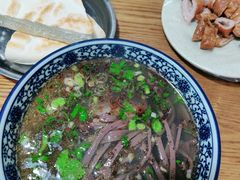 粉带羊血-惠记粉汤羊血梆梆肉(永松路店)