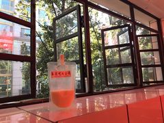 -春麗吃飯公司(工体店)