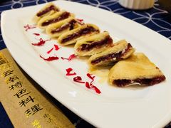 鲜花饼-滇道云南特色料理(康定路店)