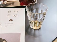 -古耳咖啡(北锣店)