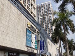 -万达广场(福州金融街店)