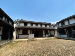 -浙东革命根据地纪念馆