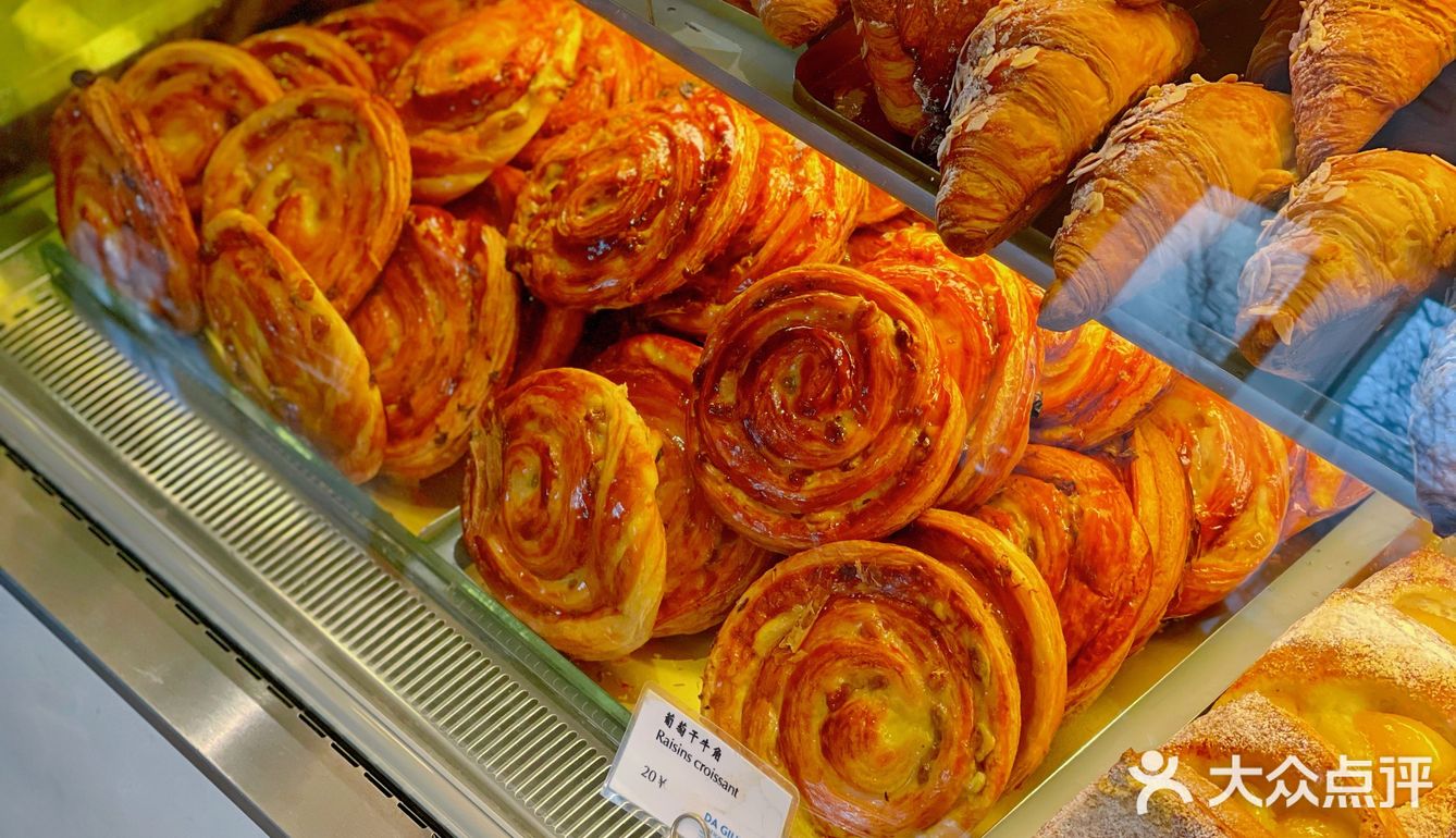 面包宝藏店铺🥖🍞🥯🥐🥨