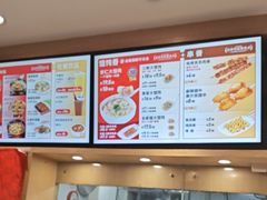 -南城香(四路通店)